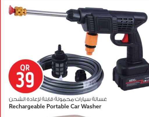 available at سفاري هايبر ماركت in قطر - أم صلال