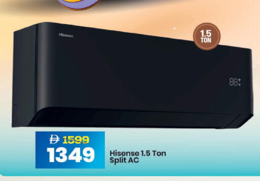 available at مارك & سيف in الإمارات العربية المتحدة , الامارات - أبو ظبي