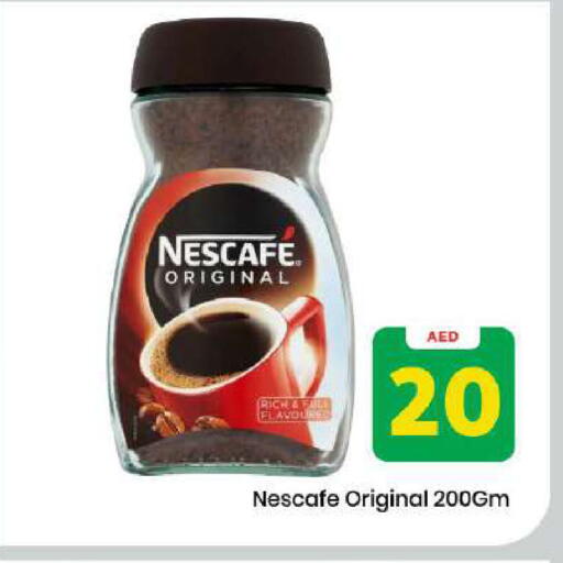 available at Mark & Save in UAE - Dubai