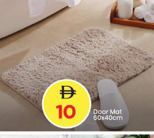 available at مارك & سيف in الإمارات العربية المتحدة , الامارات - الشارقة / عجمان