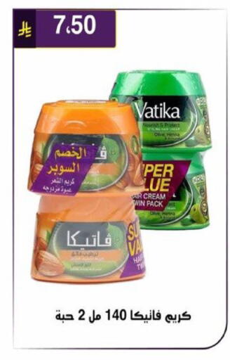 available at الحسين توب أب in مملكة العربية السعودية, السعودية, سعودية - الرياض