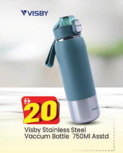 available at Mark & Save in UAE - Dubai