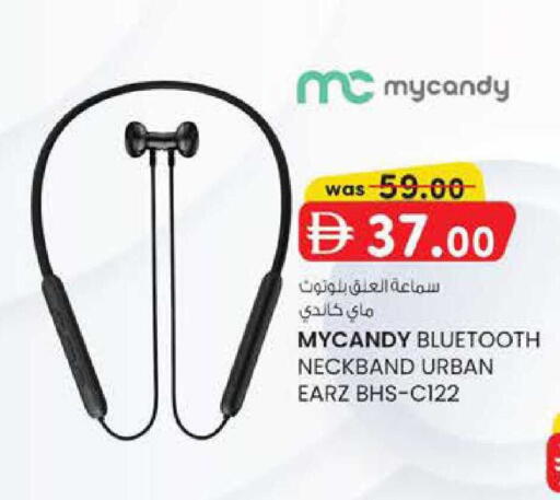 available at ك. إم. هايبرماركت in الإمارات العربية المتحدة , الامارات - أبو ظبي