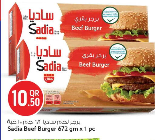 available at Safari Hypermarket in Qatar - Al Rayyan