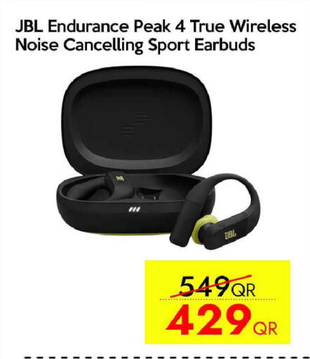 available at سيل بلاينت للهواتف in قطر - أم صلال