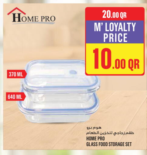 available at Monoprix in Qatar - Al Wakra