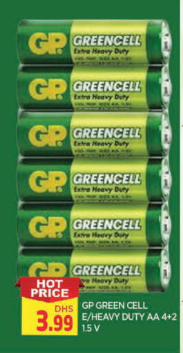 available at المدينة in الإمارات العربية المتحدة , الامارات - الشارقة / عجمان