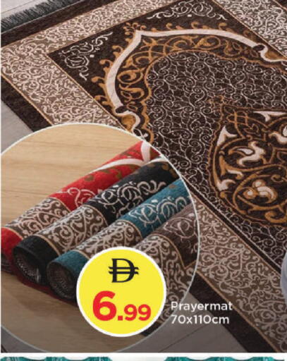 available at مارك & سيف in الإمارات العربية المتحدة , الامارات - دبي