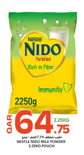 available at البلدي اليوم in قطر - الدوحة