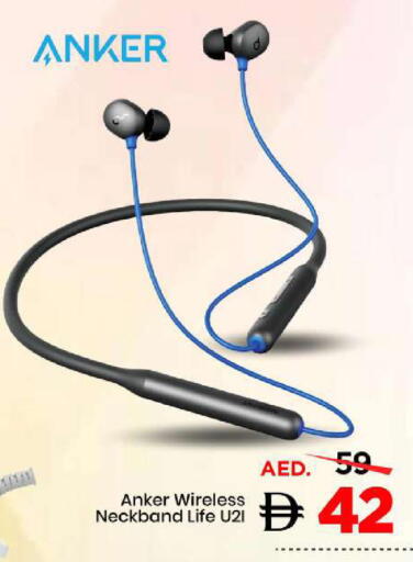 available at مارك & سيف in الإمارات العربية المتحدة , الامارات - الشارقة / عجمان