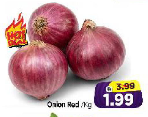 Onion available at Al Madina Hypermarket in UAE - Abu Dhabi