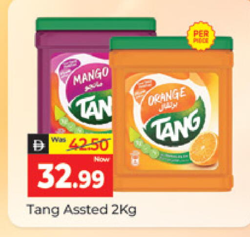 Mango Orange available at المدينة in الإمارات العربية المتحدة , الامارات - دبي