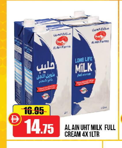 available at Al Aswaq Hypermarket in UAE - Ras al Khaimah