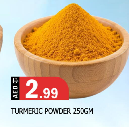 Turmeric available at المدينة in الإمارات العربية المتحدة , الامارات - الشارقة / عجمان
