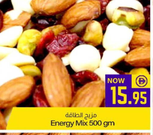available at Meem Sajidha in UAE - Fujairah