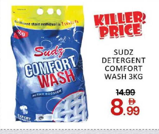 available at المدينة in الإمارات العربية المتحدة , الامارات - دبي