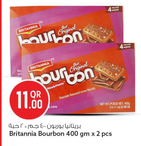 available at سفاري هايبر ماركت in قطر - الشحانية