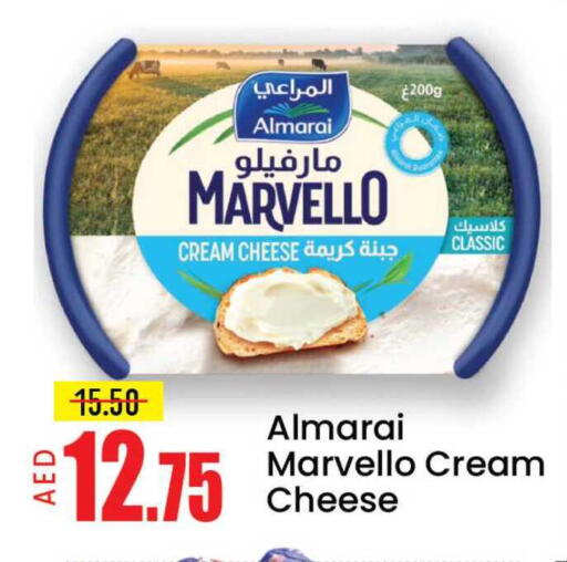 Mango available at مانجو هايبرماركت in الإمارات العربية المتحدة , الامارات - دبي