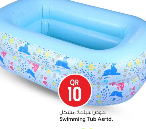 available at سفاري هايبر ماركت in قطر - الشحانية