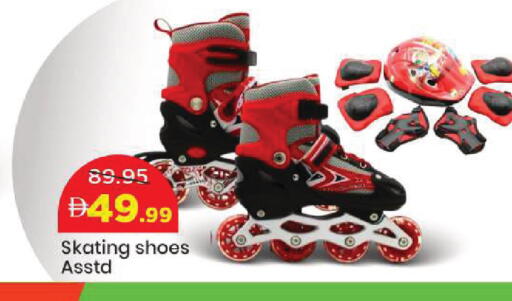 available at مارك & سيف in الإمارات العربية المتحدة , الامارات - أبو ظبي