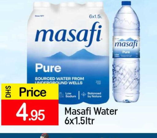 Mango available at Mango Hypermarket LLC in UAE - Dubai