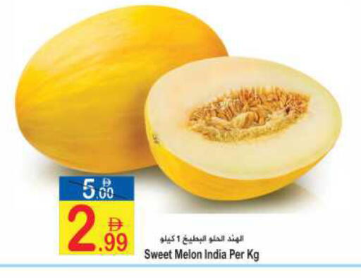Melon from India available at Sun and Sand Hypermarket in UAE - Fujairah