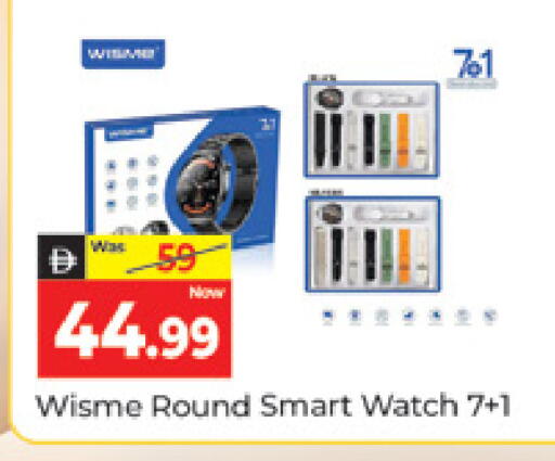 available at المدينة in الإمارات العربية المتحدة , الامارات - دبي