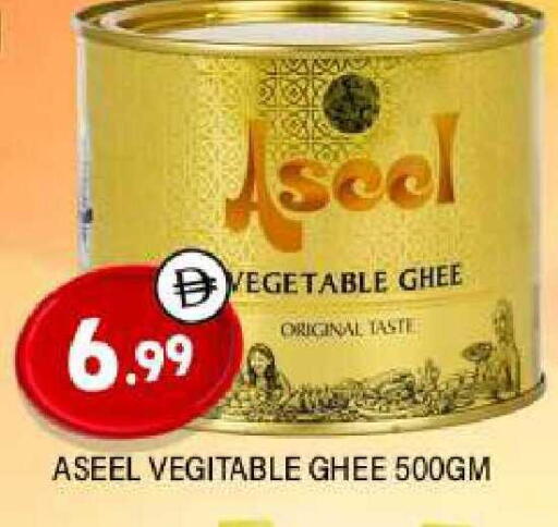 available at المدينة in الإمارات العربية المتحدة , الامارات - الشارقة / عجمان