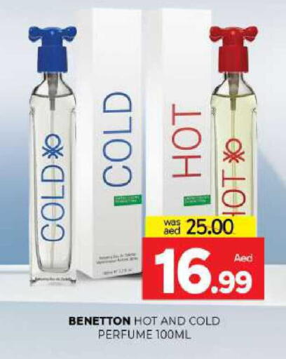 available at المدينة in الإمارات العربية المتحدة , الامارات - الشارقة / عجمان