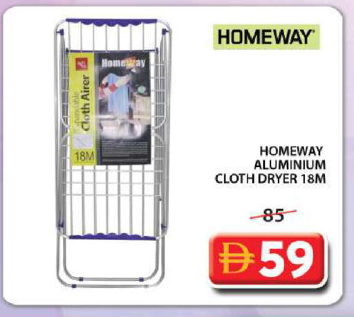 available at Grand Hyper Market in UAE - Sharjah / Ajman