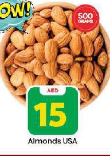 available at مارك & سيف in الإمارات العربية المتحدة , الامارات - دبي