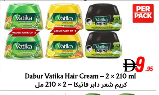 Lemon available at Metro Discount Center  in UAE - Dubai