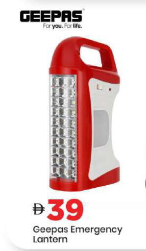 available at مارك & سيف in الإمارات العربية المتحدة , الامارات - الشارقة / عجمان