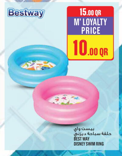 available at Monoprix in Qatar - Al Shamal