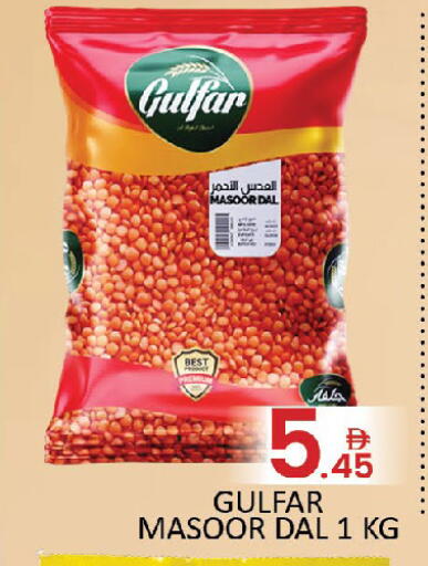 available at المدينة in الإمارات العربية المتحدة , الامارات - دبي