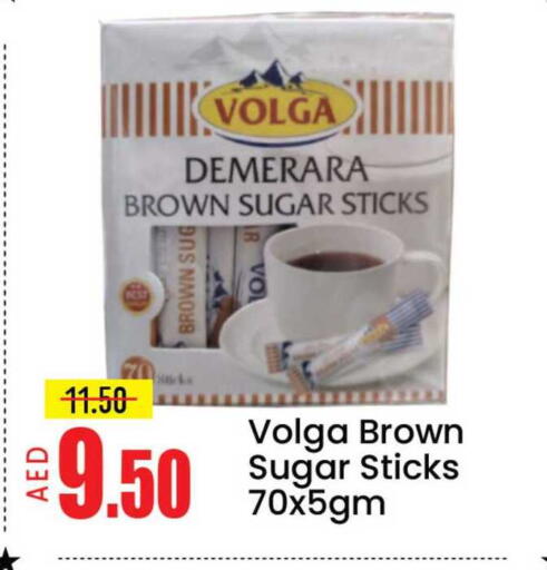 Mango available at مانجو هايبرماركت in الإمارات العربية المتحدة , الامارات - دبي