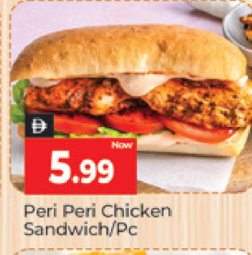 available at المدينة in الإمارات العربية المتحدة , الامارات - دبي