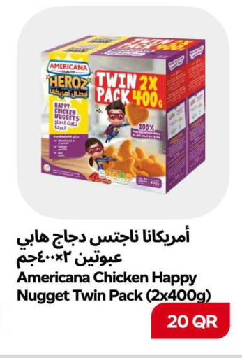 available at سنومارت in قطر - الشمال