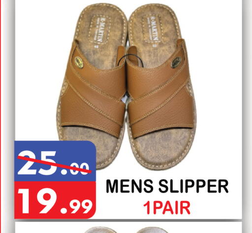 available at يونايتد هيبر ماركت in الإمارات العربية المتحدة , الامارات - دبي