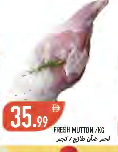 available at Rawabi Market Ajman in UAE - Sharjah / Ajman