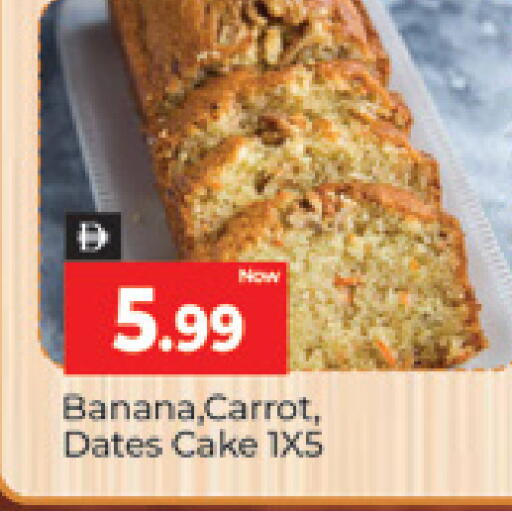 Banana Carrot available at المدينة in الإمارات العربية المتحدة , الامارات - دبي