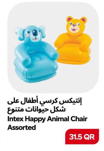 available at Snoomart in Qatar - Al Wakra