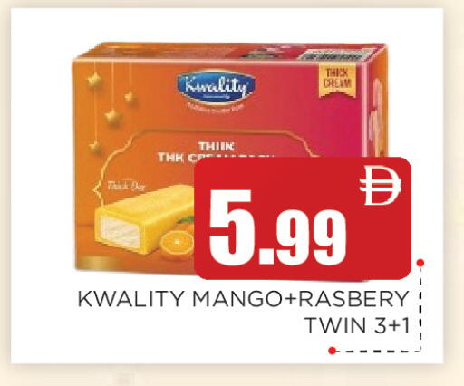 Mango available at اينس المدينة هايبرماركت in الإمارات العربية المتحدة , الامارات - الشارقة / عجمان