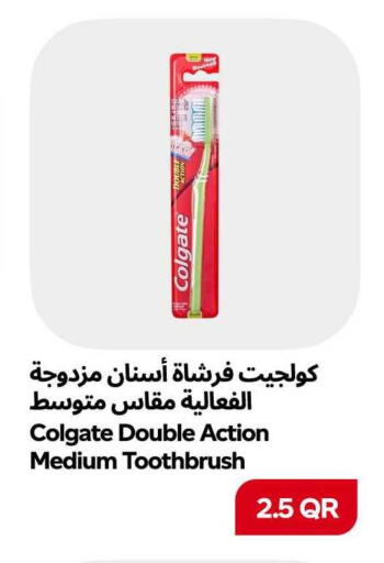 available at سنومارت in قطر - الشمال