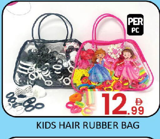 available at المدينة in الإمارات العربية المتحدة , الامارات - دبي