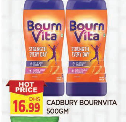 available at المدينة in الإمارات العربية المتحدة , الامارات - الشارقة / عجمان