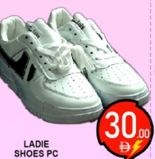 available at جرين جيفت متجر أقسام in الإمارات العربية المتحدة , الامارات - دبي