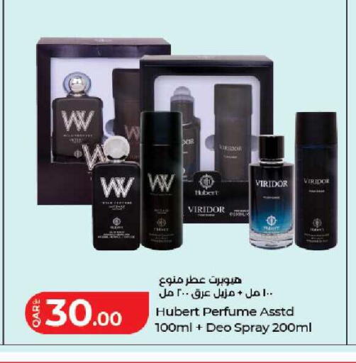 available at لولو هايبرماركت in قطر - الخور