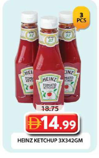 Tomato available at Grand Hyper Market in UAE - Dubai