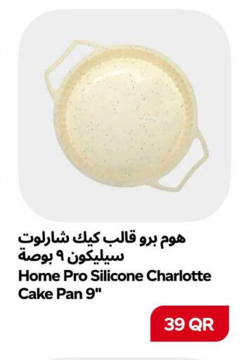available at Snoomart in Qatar - Al Rayyan